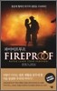 Fireproof 파이어프루프