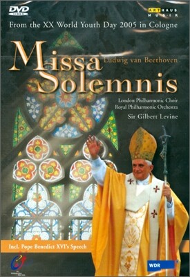Gilbert Levine 베토벤: 장엄미사 (Beethoven: Missa Solemnis in D major, Op. 123)