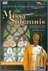Gilbert Levine 베토벤: 장엄미사 (Beethoven: Missa Solemnis in D major, Op. 123)