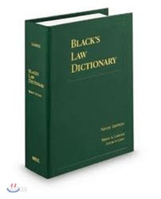 Black&#39;s Law Dictionary