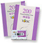 Final Practice Test 200 05