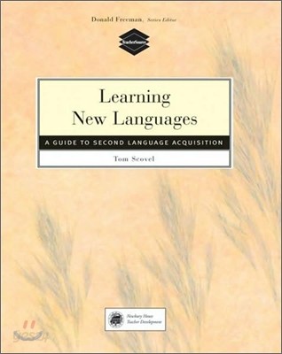 Learning New Languages: A Guide to Second Language Acquisition