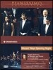 Ola Rudner 모차르트: 3대의 피아노를 위한 협주곡 KV242, 디베르티멘토 10번 KV247 (Mozart Ways Opening Night)