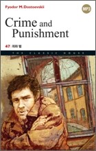 Crime and Punishment