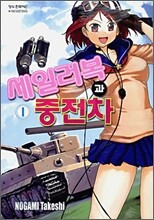상품명