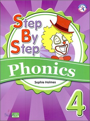 Step by Step Phonics 4 : Student Book