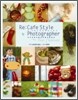 리 카페스타일 포토그래퍼 Re;Cafe Style Photographer Via France