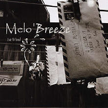 [중고] 멜로브리즈 (Melo Breeze) / 1st Wind