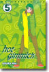 hot gimmick 핫 기믹 5