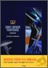 2001 SPACE FANTASIA (2001야화) 2