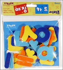 부직포 한글