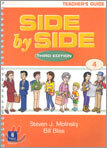 SIDE BY SIDE 4 : Teacher's Guide