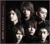 Kat-Tun (캇툰) - Break The Records: By You & For You (초회한정반)