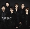 Kat-Tun (캇툰) - Break The Records: By You & For You (통상반)