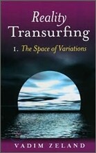 Reality Transurfing 3