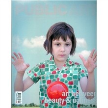 퍼블릭 아트 Public art (월간) : 5월 (2009)