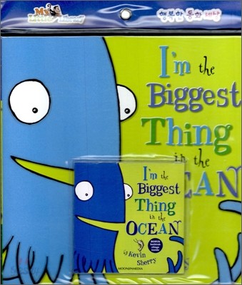 My Little Library Pre-Step : I&#39;m the Biggest Thing in the Ocean (Hardcover Set)