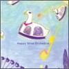 해피 바이러스 오케스트라 (Happy Virus Orchestra)