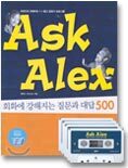 Ask Alex