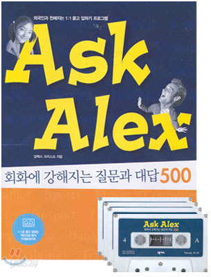 Ask Alex