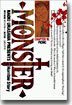 MONSTER モンスタ- 10