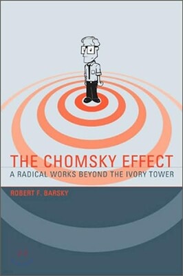 The Chomsky Effect: A Radical Works Beyond the Ivory Tower