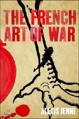 French Art of War