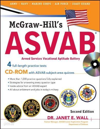 McGraw-Hill&#39;s ASVAB with CD-ROM, Second Edition