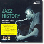 Jazz History Vol.2 - Modern Jazz 1956-1965