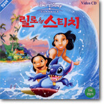 릴로 & 스티치 Lilo & Stitch (한글자막)