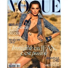 Vogue Paris (월간) : 2009년 05월
