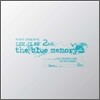 이지수 2집 - The Blue Memory