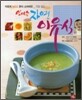 엄마손 자연 이유식