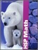 HSP Math Grade 1 (2009)