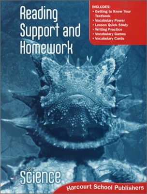 HSP Science Grade 6 : Reading Support and Homework (2009)