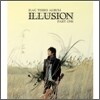 일락(ILAC) 3집 - Part.1 Illusion