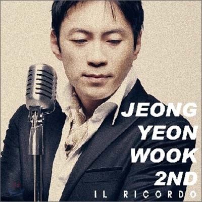정연욱 - Il Ricordo (Single)