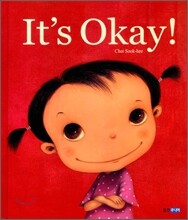잇츠 오케이 It's Okay! (괜찮아 영문판)