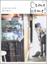 Come Home! Vol.16