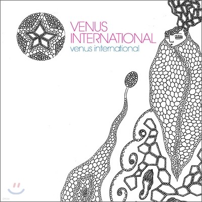 Venus International - Venus International