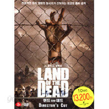 [DVD] 랜드 오브 데드 - Land of the Dead (미개봉)