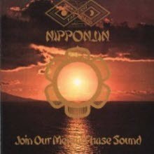 Far East Family Band - Nipponjin (수입)