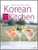 KOREAN KITCHEN 코리안 키친