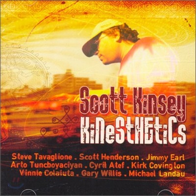 Scott Kinsey - Kinesthetics