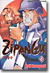 ZIPANGU 지팡구 9