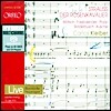 Carlos Kleiber 슈트라우스: 장미의 기사 (Strauss, R: Der Rosenkavalier) 에리히 클라이버