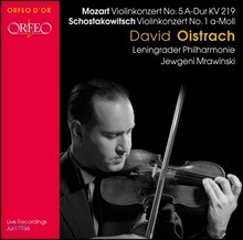 David Oistrakh 모차르트: 바이올린 협주곡 5번 / 쇼스타코비치: 바이올린 협주곡 1번 (Mozart / Shostakovich: Violin Concertos)