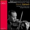 David Oistrakh 모차르트: 바이올린 협주곡 5번 / 쇼스타코비치: 바이올린 협주곡 1번 (Mozart / Shostakovich: Violin Concertos)