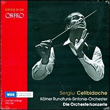 Sergiu Celibidache 세르주 첼리비다케 : 쾰른 방송 심포니 오케스트라 라이브 (1957~1958)