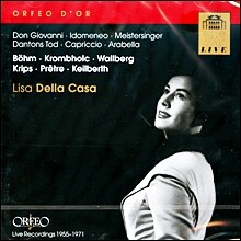 Lisa della Casa 리사 델라 카사: 아라벨라, 돈 조반니, 이도메니오, 마이스터징거 외